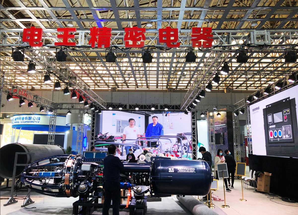 1625644007294265.jpg 新闻.jpg