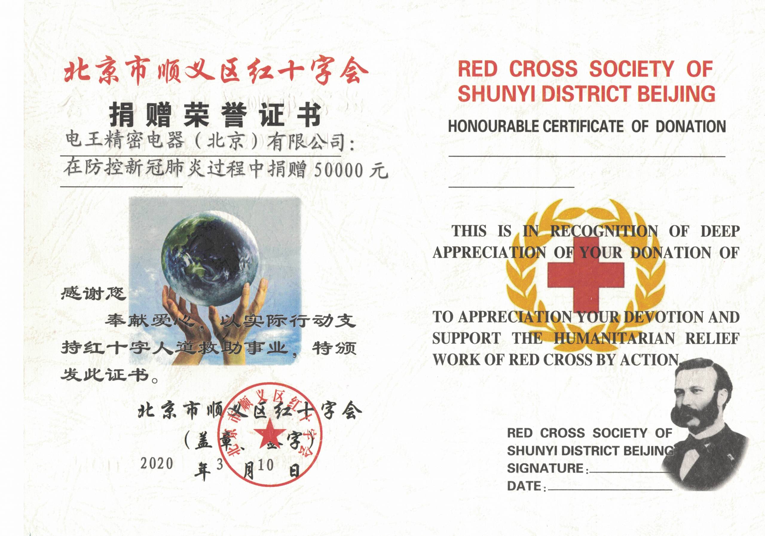 2021102905171857